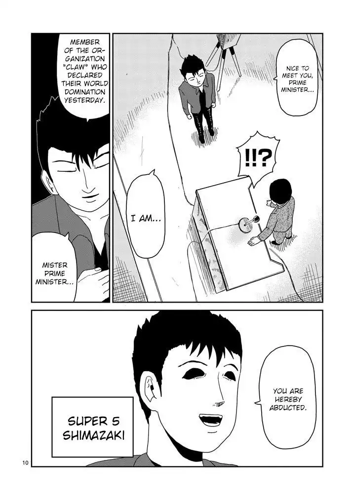 Mob Psycho 100 Chapter 81.1 10